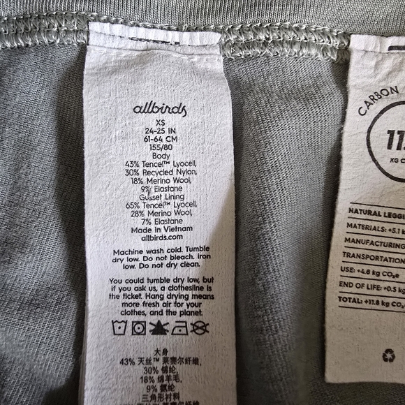 Allbirds Natural Capri Legging Hazy Pine Size XS - Picture 12 of 14